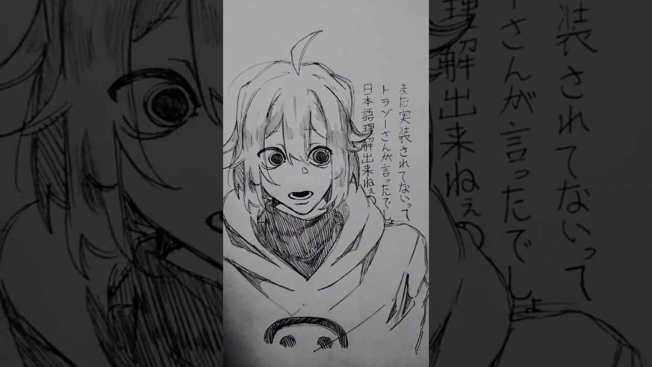 ぶちぎれ。 #イラスト #ヒロアカ