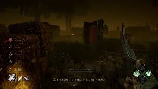 [DBD]のんびりキラープレイする！