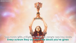 G.E.M. - Sacrifice // Lyrics + Español // Himno del Mundial 2025 de League of Legends