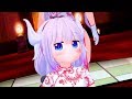 Kanna Kamui Gokuraku Jodo MMD 4K 60fps