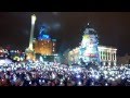 Гимн Украины на новогоднем Евромайдане 2014 (Рекорд Гиннеса) 
