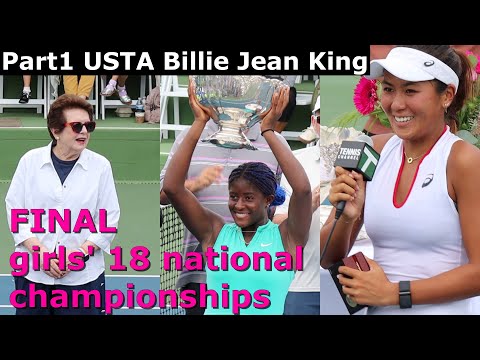 Part1 USTA girls' 18 national championships 🔥 Clervie Ngounoue vs Katherine Hui 🎾 USTA tennis 2023 🔥