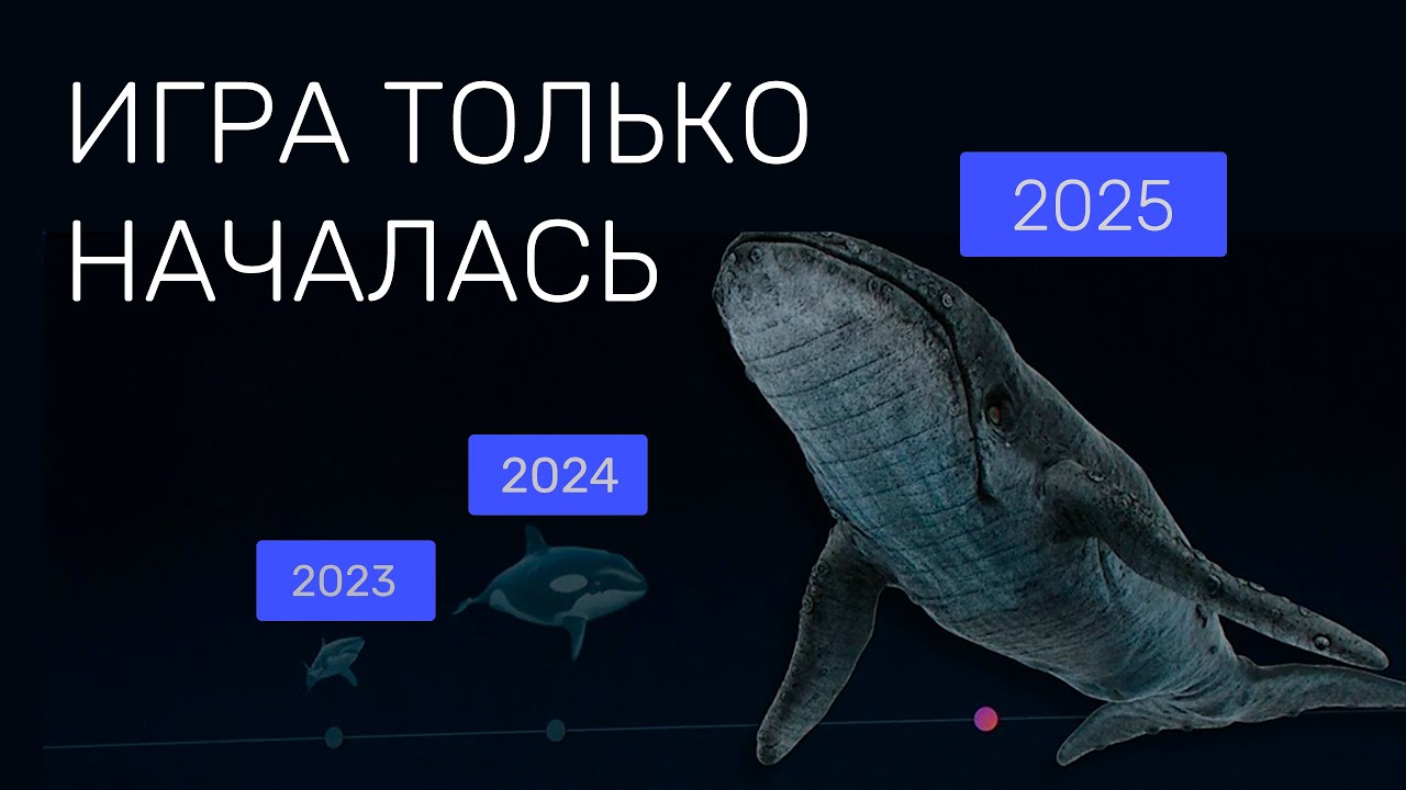 Эпичный год искуственного интеллекта. Вспоминаем 2024 и прогнозируем 2025.