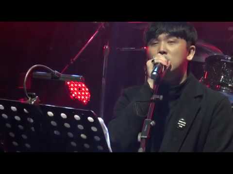181130 정기고 퀸텟 junggigo ; quintet -  My Funny Valentine (Song For Chet Baker)