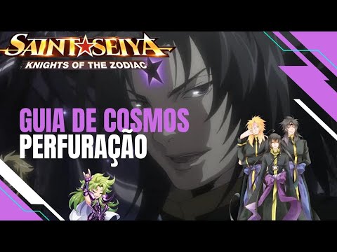 GUIA DE COSMOS COMO CONSEGUIR MAIS PERFURAÇÃO