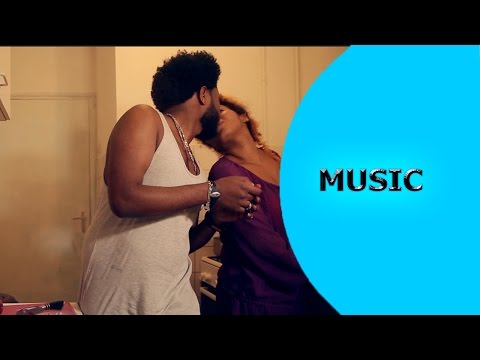 Ella TV - Efrem Kapitano ( Chare ) - Aminey | ኣሚነይ -  Eritrean Music 2017 - Ella records