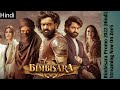 Bimbisara Promo 2022 Hindi Trailer Streaming Now On Zee5