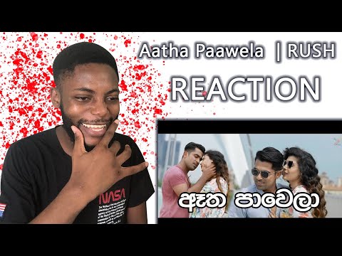 Aatha Paawela Official Video Song | RUSH | Uddika Premarathne | Asanki De Silva | African reaction