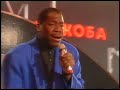 Will Downing - In My Dreams (Live Jacobs Stege 1988)