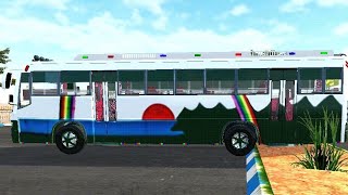 #DABWALI #TRANSPORT #COMPANY LTD #BATHINDA TO #PATIALA VIA #SANGRUR