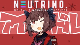 Re: [閒聊] 該來的總該來了 初音的アイドル