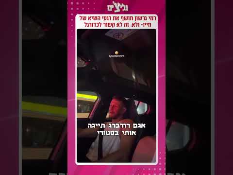 יש רגעים שהם מעבר לספורט😂 #foryou #one #כדורגלטוק #laliga