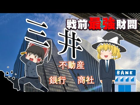 赤ん坊のヒストリティカについて詳しく解説