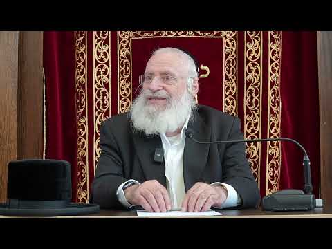 Short Thought on Parshas Chukas | By Rav Asher Weiss Shlit"a (5786)