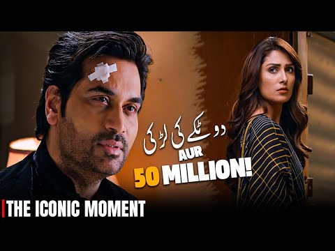 Watch The Most Iconic Scene Ever of Mere Paas Tum Ho 💔 | Ayeza Khan | Humayun Saeed
