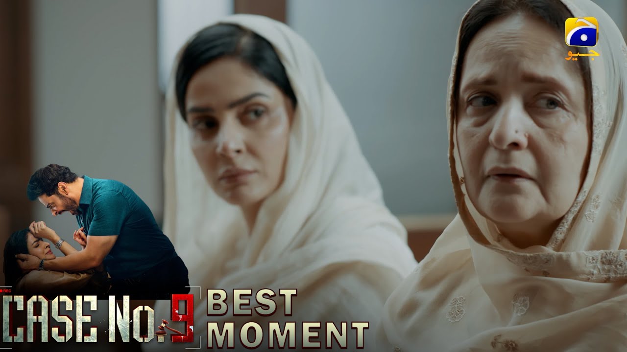 Case No.9 Episode 14 | 𝐁𝐞𝐬𝐭 𝐌𝐨𝐦𝐞𝐧𝐭 𝟎𝟒 | Saba Qamar - Faysal Quraishi | Har Pal Geo