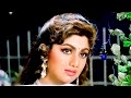 Chand Se Parda Kijiye 4K HD Video Aao Pyaar Karen Saif Ali Khan Shilpa Shetty Kumar Sanu