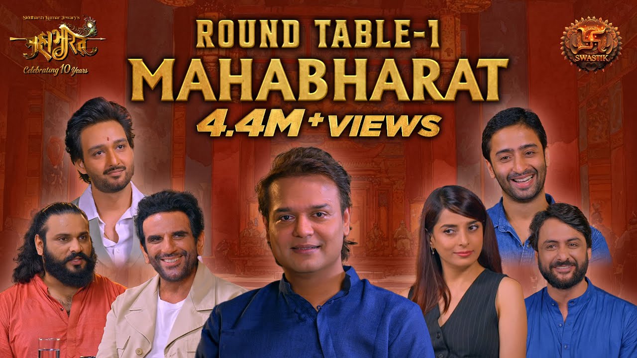 Mahabharat Roundtable 1 | Unseen Moments and Real Stories from the Set | महाभारत