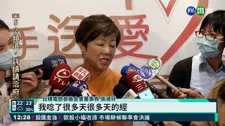 [問卦] 台積電如果出來組內閣台灣會變怎樣?