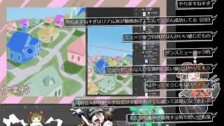 お絵かきあげマン
