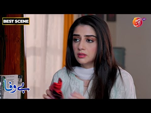 BEWAFA | Episode 44 | Best Scene | Link in Bio | AAN TV