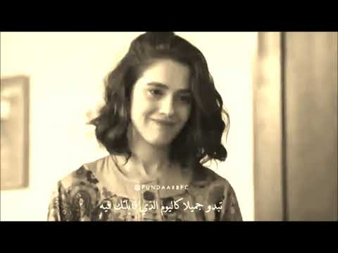 ILker Kaleli ve Funda