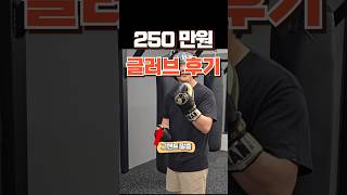 유튜브 썸네일