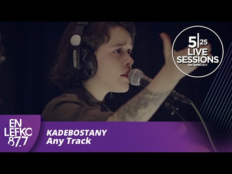 525 Live Sessions : Kadebostany - Any Track | En Lefko 87.7