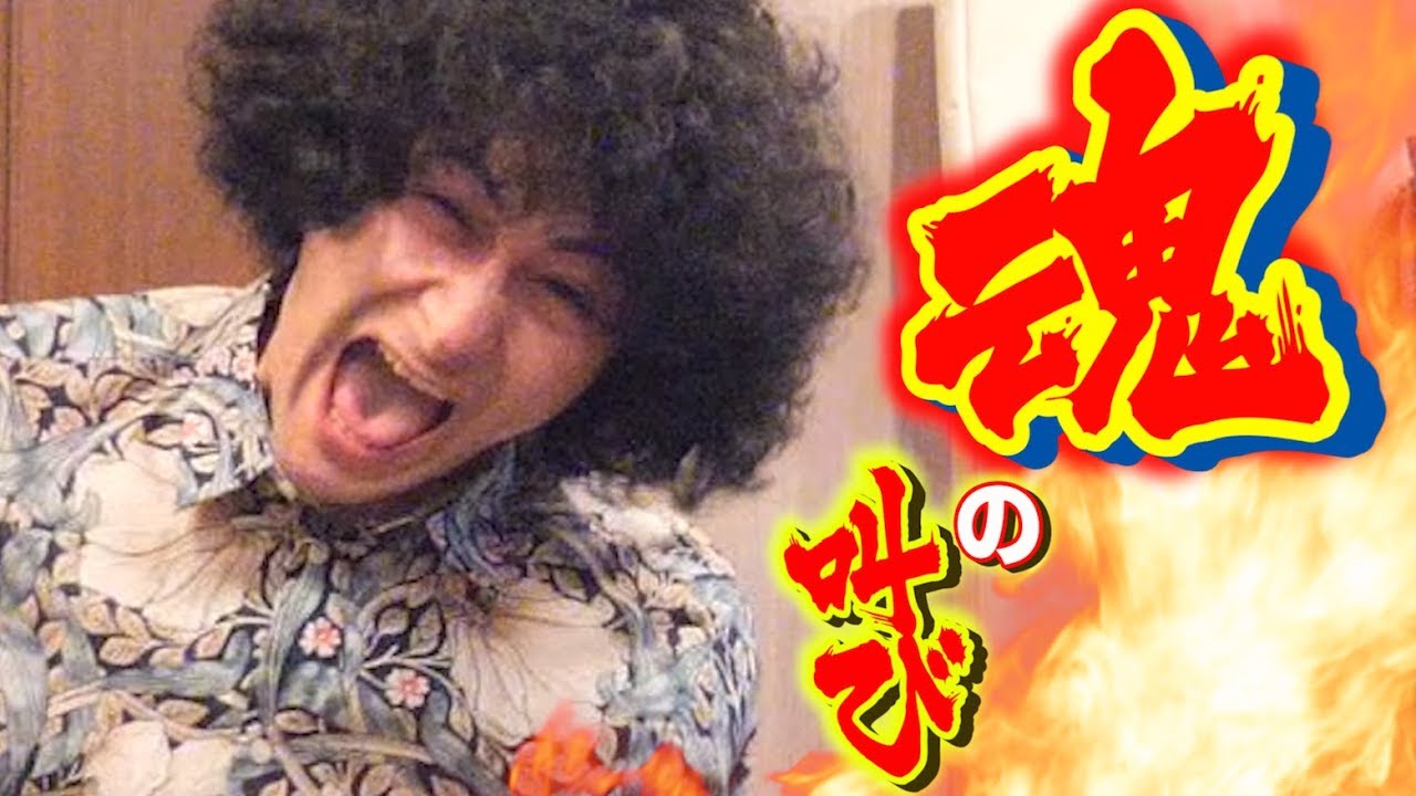 今の思いを音楽で語り合いました