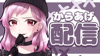 のーんびりバロラント