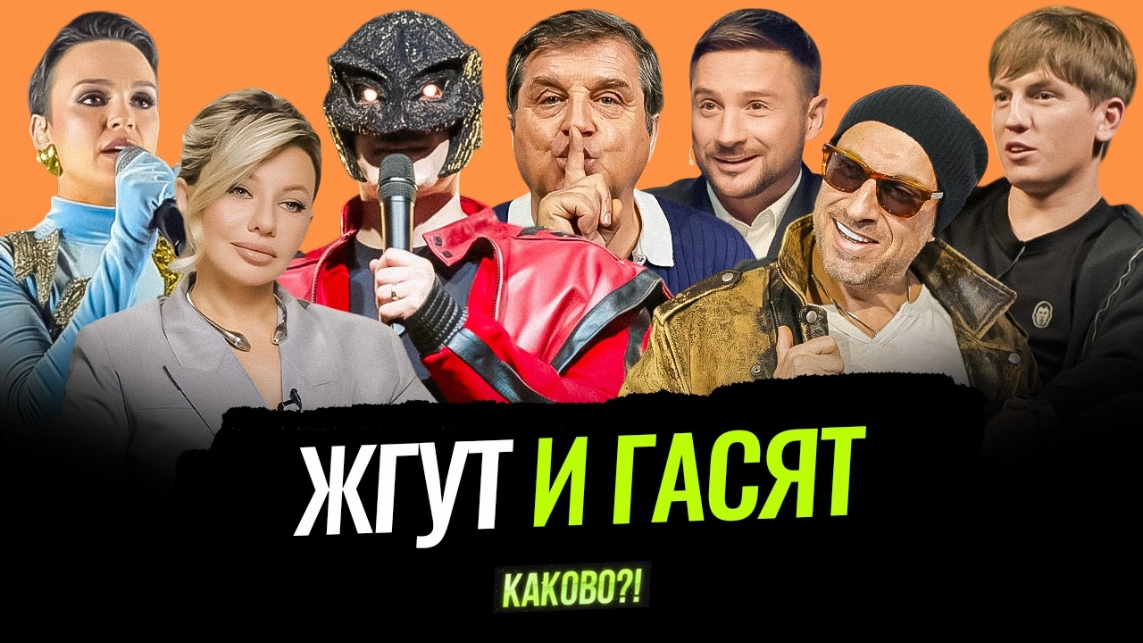 ЛАЗАРЕВ НА НАТАЛЬНОЙ КАРТЕ | НАГИЕВА И ЩЕРБАКОВА ЩИМЯТ | ВАЙБ СТРЕЛЕЦ | ЛЕКЦИЯ