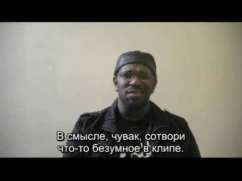 Rap Critic- Top 5 Worst Lyrics I`ve Ever Heard (April 2012) (Rus Sub)