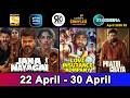 7 Upcoming South Hindi Dubbed Movies Confirm Release Date Lik KD The Devil April 2026 2