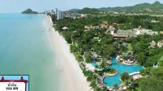 preview picture of video 'Hua Hin, Thailand, Holiday & Vacation House For Rent (Pineapple Village)'