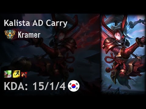 Kalista AD Carry vs Ezreal - Kramer - KR Challenger Patch 7.10