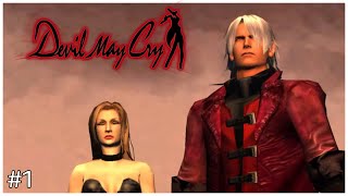 スタイリッシュすぎるアクションゲーム[DMC] part1