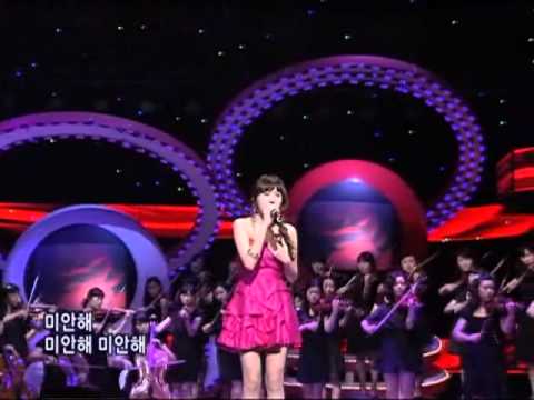 Zia - I love u, sorry + I'm happy @SBS Inkigayo 인기가요 20080803