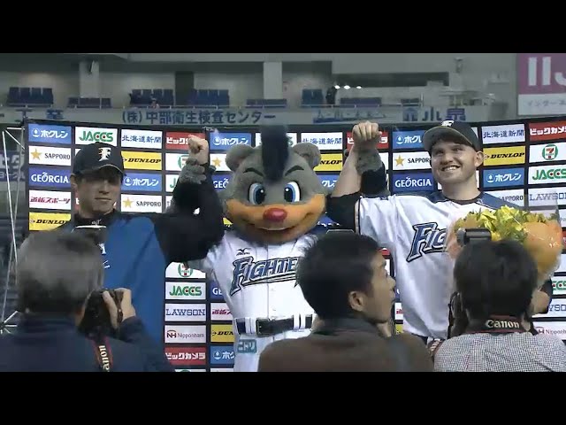 ファイターズ・レアード選手・吉川投手ヒーローインタビュー 2015/4/8 F-L