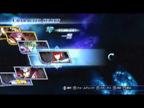 Saint Seiya Senki: How to Level Up Quickly