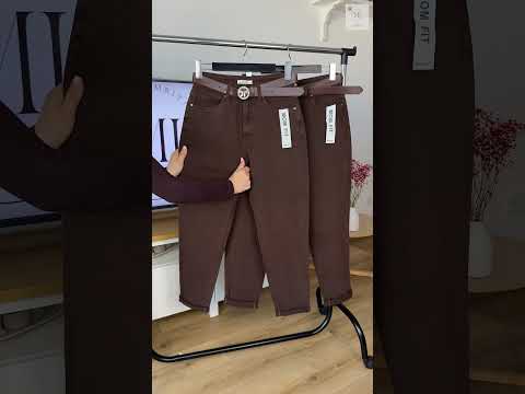 Коричневі MOM FIT