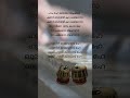 Ham Hai Tere Aashiq Tu Badi Masha Allah Lyrics Mohanal Movie Song Lyrics Top Mohanalal Lyrics