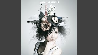 高橋洋子 - 残酷な天使のテーゼ 2009VERSION