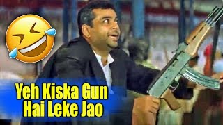 Yeh Kiska Gun Gir Gaya Hai  Hera Pheri Best Comedy