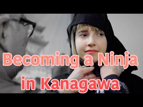 日本忍者的真相--------外國人不知道的忍者 (The Truth About Japanese Ninja | 外国人が知らない、忍者の話)