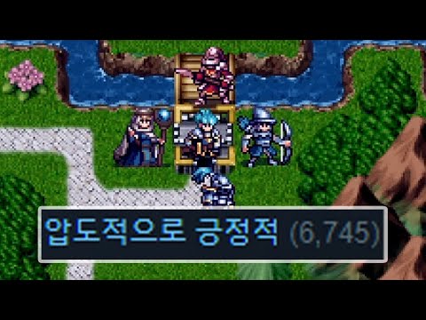 [심포니 오브 워] 삼국지 조조전 게섯거라! 서양 영걸전 나가신다🤣