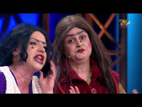 Portokalli, 22 Prill 2018 - Vajza, Mami dhe Nusja nga fshati