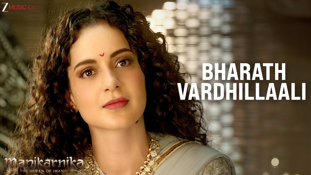 Bharath Vardhillaali | Manikarnika (Telugu) | Kangana Ranaut | Shankar Ehsaan Loy | Full Video