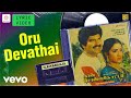 Naan Sonnathe Sattam Oru Devathai Lyric Charan Raj Ilaiyaraaja