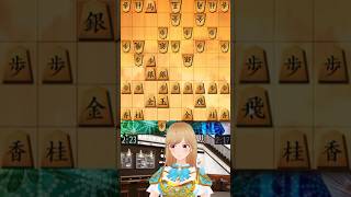Lxiaile @ Shogi & Go VTuber in British English | Miori System #1062 | 将棋(+チェス)配信
