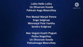 Lolita song lyrics song by Karthik and Prashanthin